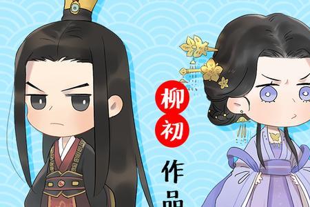 重生宝莲灯开后宫的小说