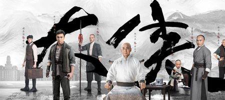 大侠霍元甲主题歌词曲作者