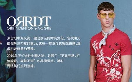 doy衣服的品牌怎么样