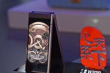 电信心系天下怎么办理