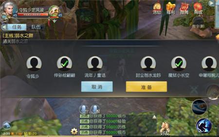 困兽斗歌词是什么意思