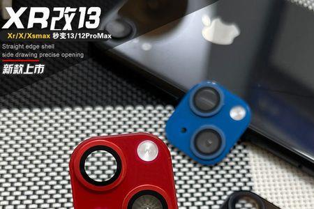 苹果13前置摄像头拍照有蓝点