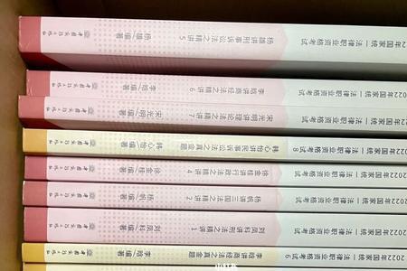 谷圈list是啥