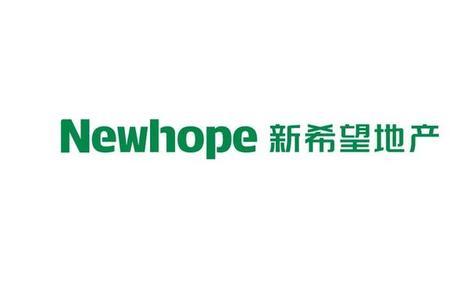 新希望旗下六个品牌