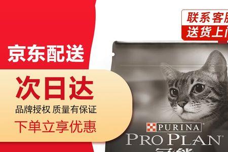 冠能乐酷pro20最高时速