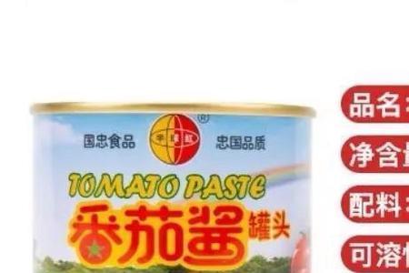 我国各省番茄酱产量排名