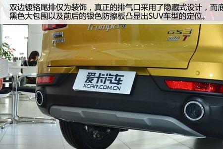 广汽传祺gs3后轮ABS怎么拆