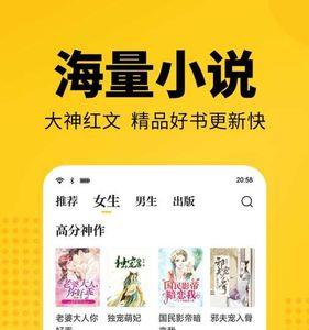 小说适合几岁看