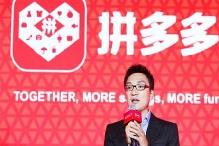 拼多多新客立减计入最低价吗
