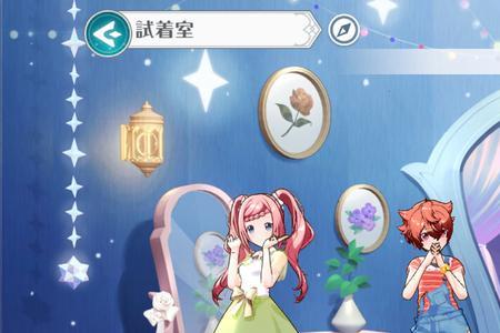 关于三个女孩拥有魔法唱歌动漫