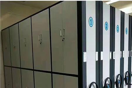 保密室和档案室区别