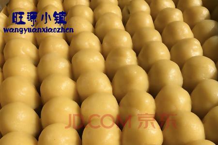 包豆包的豆子是什么豆