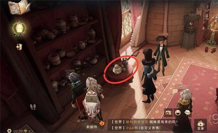 哈利波特魔法觉醒登不进去闪退