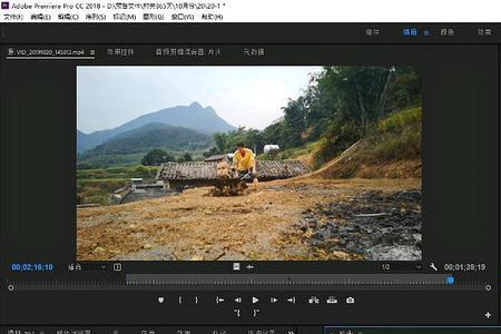 怎么剪辑vlog视频添加虚假声音