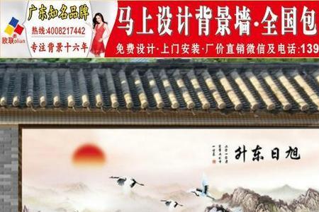 迎门墙和大门尺寸应该那个大