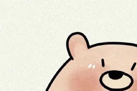 三个朋友有一个被忽略该怎么办