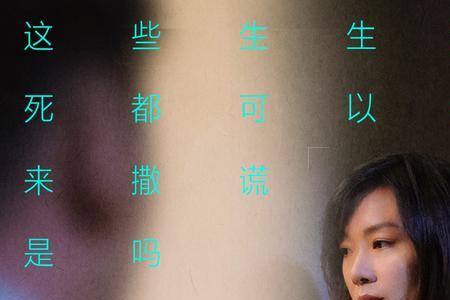 吹哨人是什么意思