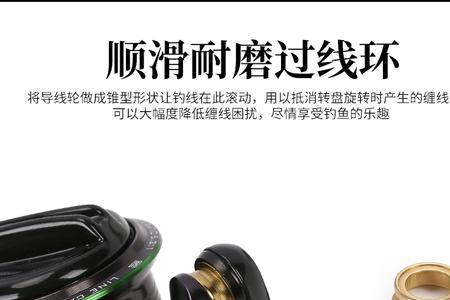 锋速为什么是微物