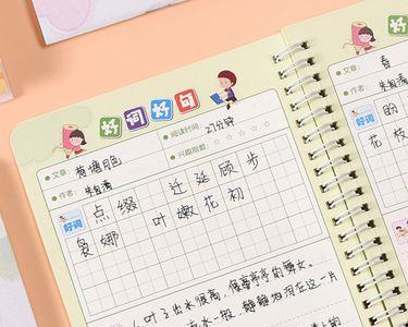十二小时上二休一累么
