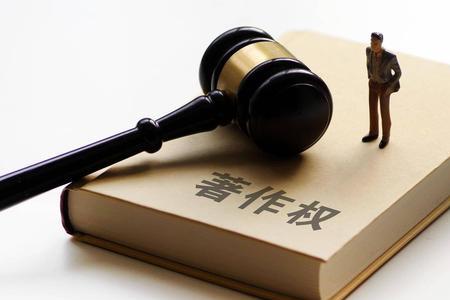 提取别人的原声视频侵权吗