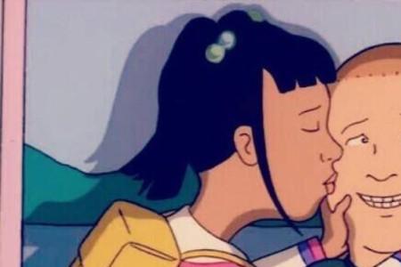 主家不正啥意思