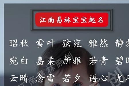 子翔名字的含义是什么