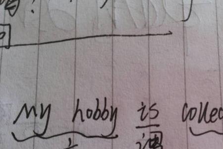 hello的句子成分