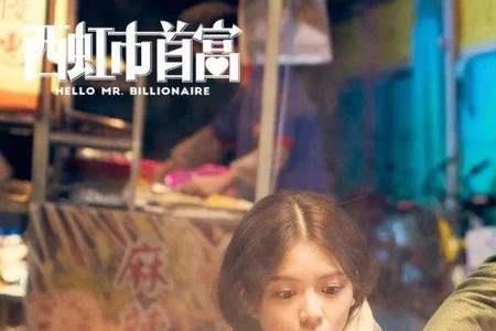 中国电影受欢迎的最主要原因