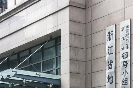 应急厅和应急局的区别