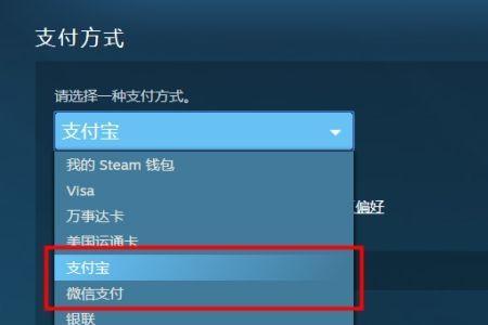 csgo箱子怎么在steam商店买