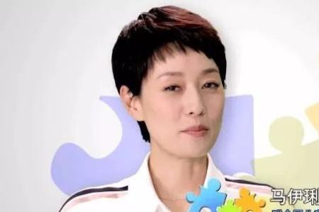 马伊琍有几个孩子