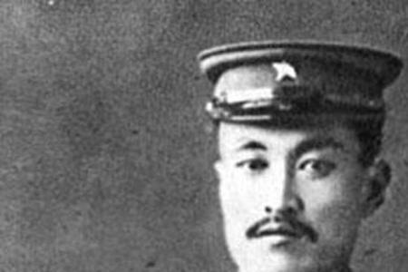 张作霖诗集