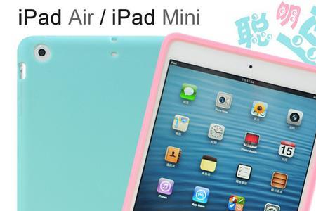 平板AIR1234的区别