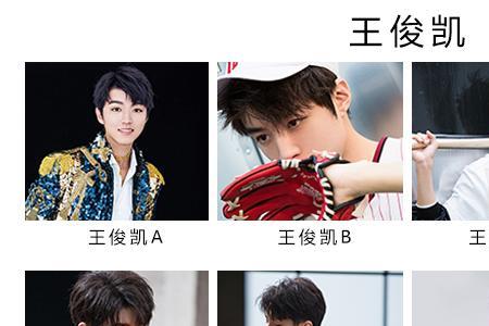tf家族周边店铺怎么没有商品