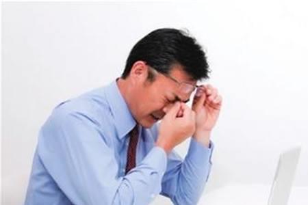 瞳子是什么意思