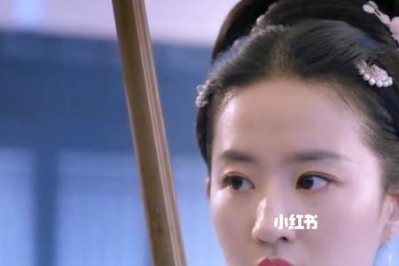 富贵迷人眼深情不堪许什么意思