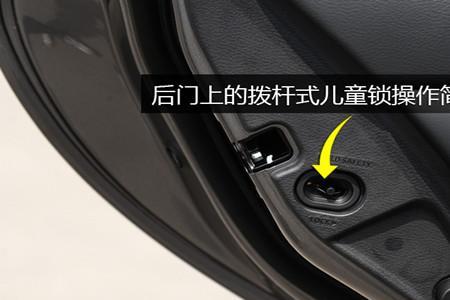 风行电视如何关闭儿童锁