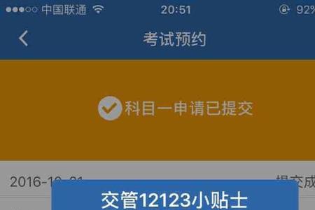 还要等几天什么意思