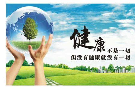攀达康是正规公司吗