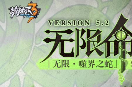 无限噬界之蛇难抽吗