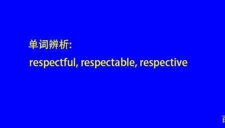 知道recession与depression的区别吗