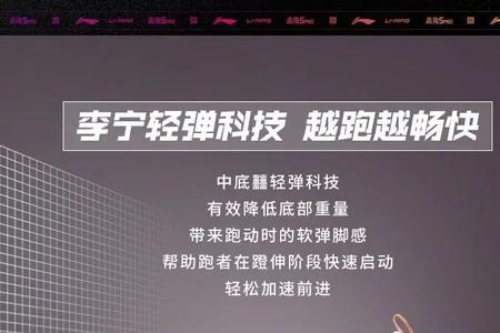 多威征途和赤兔5该怎么选
