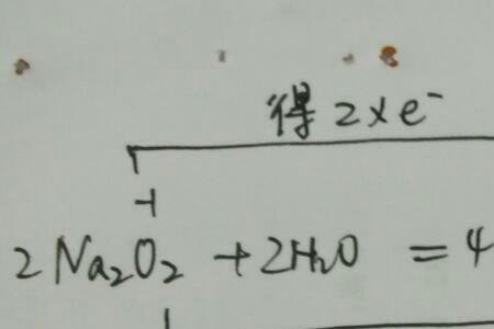 铝与氧气双线桥反应方程式