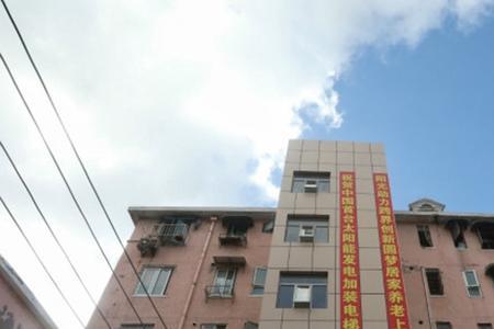 为什么上海老旧小区很多不旧改