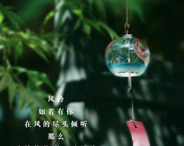 丁丁当当当是什么歌