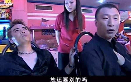 征服环卫工救了刘华强是哪集