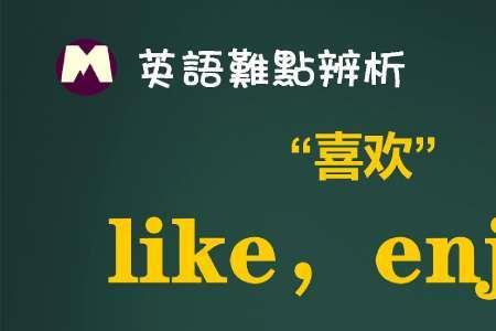take可以变为什么名词
