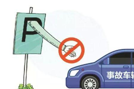 交通事故为什么复核很少推翻