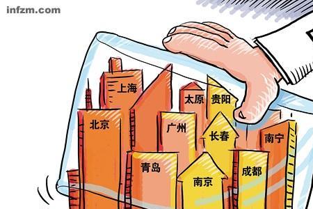 外地人哪年开始不能在北京买房