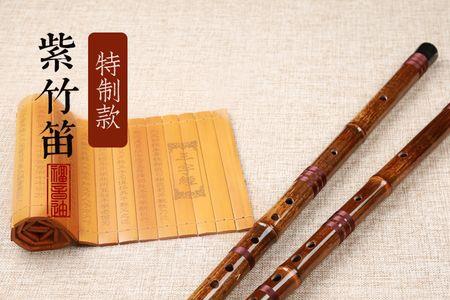 笛子接牛角和不接的哪个好
